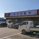 수원-1551 이미지