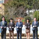 부산전자공업고등학교 뉴데일리