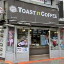 토스트 굽는사람들 이미지