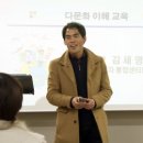 휴예술센터