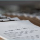 수도행정사사무소 이미지