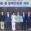 새수원의원 이미지