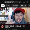 해찬키친 | 이걸 읽으시는 분들은