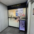 상동역 근처 브라질리언 후기 #세로아왁싱