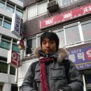 성화장 이미지