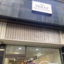 경기도 수원시 영통구 인계로 | 수원 디저트 [더 베라즈, 영통구청점] 다녀왔습니다.