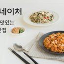 미스터콩