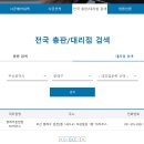 아주자동차 | 솔라가드 차콜gt,BMW X1, 자동차 윈도 틴팅 시공후기