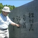 명성문구 오마이뉴스