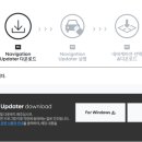 현대네비게이션 이미지