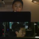 일진란제리 이미지
