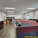 대곡마을회관 이미지