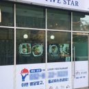 (주)트리플에이컴퍼니 이미지