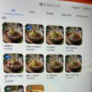 블랙펀트 이미지