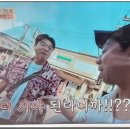 진주중앙TV컴퓨터 이미지