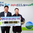 남선식육점