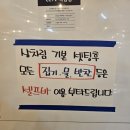 포항장군집