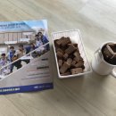 경상남도교육종합복지관 이미지