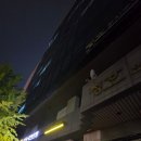 [서울 송파] 잠실 파티룸 '룸딩' 방문후기 – 멋진 시티뷰와 아늑한 공간