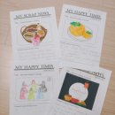 장당초교 앞 이미지