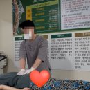 바른체형슬링센터 | 쌍용동 바른몸 체형교정센터 후기 허리 통증 관리받고 온 솔직 리뷰