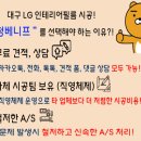 시민운동장 실내빙상장 이미지