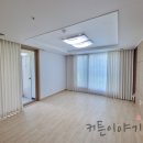 데시앙 세탁 | 세종시커튼 아름동커튼 범지기마을5단지 상록데시앙 59B 거실,안방 형상기억커튼 시공
