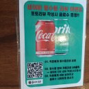 불끈낙지 | 부산 구포 낙지맛집, 불끈낙지 덕천점 후기