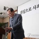 몽고식품(주) 이미지