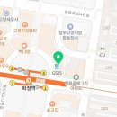 한방애클린 이미지
