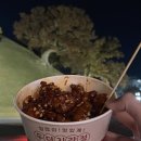 달콤한 닭강정 이미지