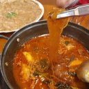 산본식당 이미지