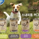 위드치킨 이미지
