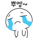 우리할매떡볶이광명 이미지