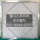 엘시스코리아 이미지