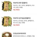 유앤리로스터리카페