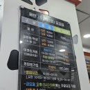 [동탄 볼링장 투어!] 여름방학 아이랑가볼만한곳_JS볼링센터후기