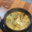 하모리-5 이미지