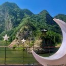 월류봉광장화장실 이미지