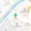 GS25기흥푸르지오점
