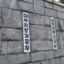 가담유통 이미지