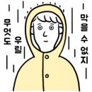 해녀펜션 이미지