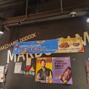 막창도둑 창녕점 네이버블로그