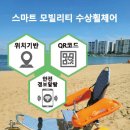 ㈜벤처플랜 이미지