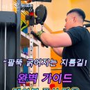 마두운동장