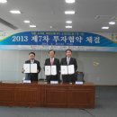 동마수산 이미지