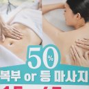 숲칼프 장승배기점