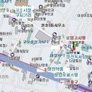 로뎀고시텔