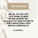 어스789 이미지