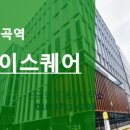 신공인중개사사무소 이미지